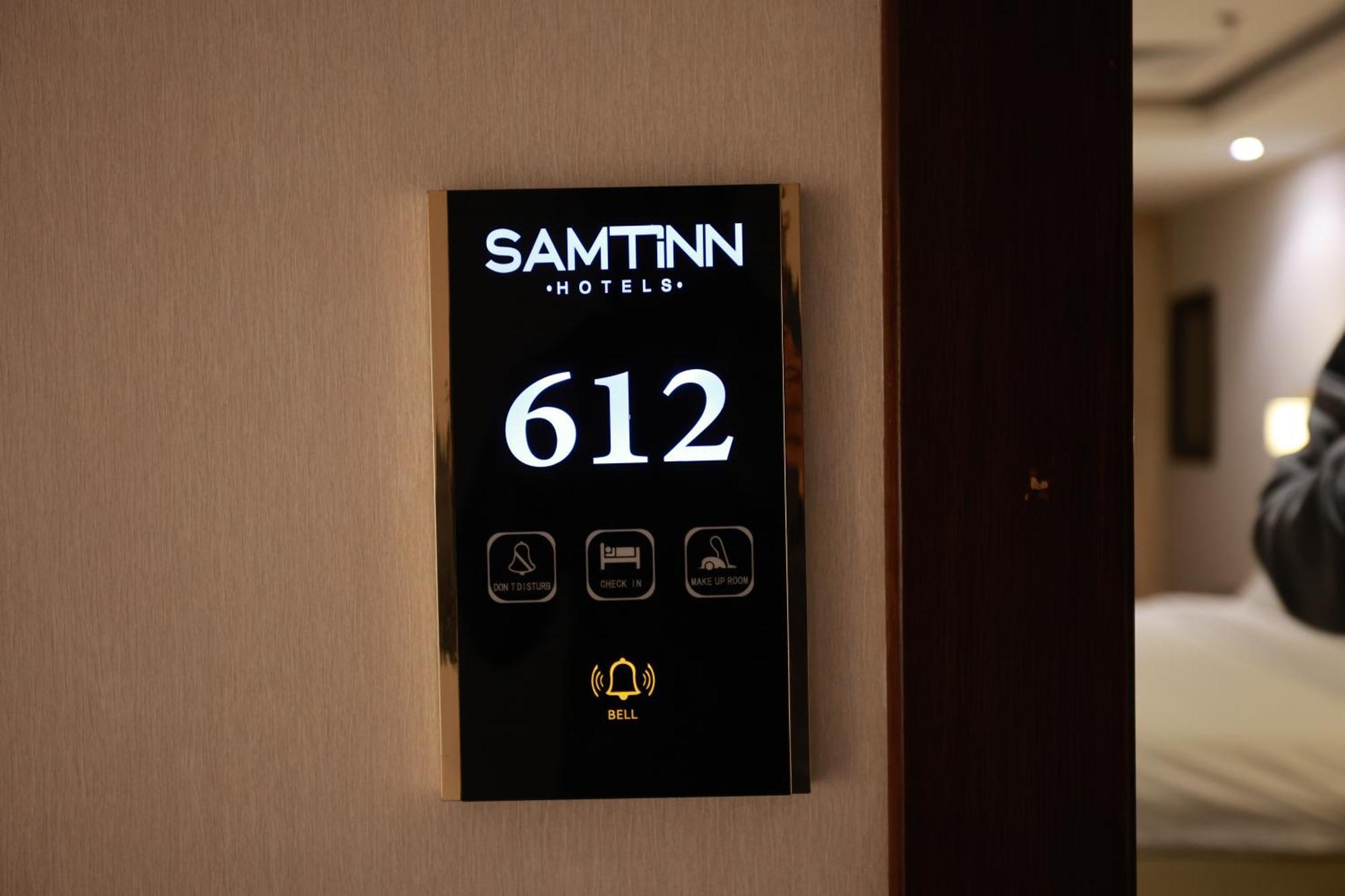 Samt Inn Hotel Riade Exterior foto